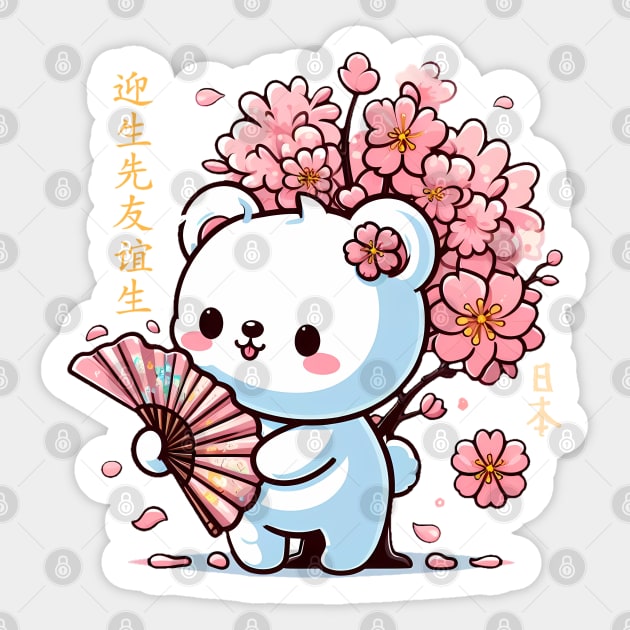 a japanese white cat with an uchiwa Sticker by IA.PICTURE